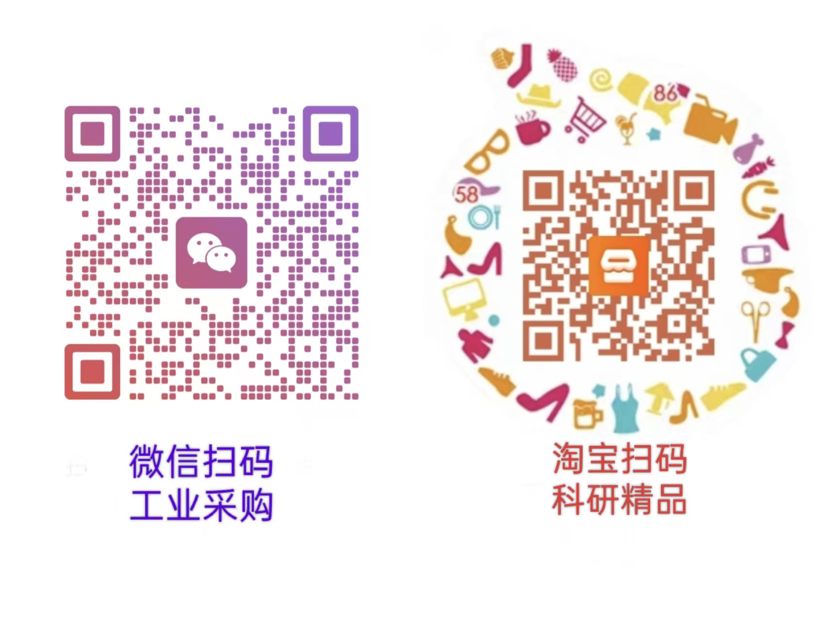 公司办公楼外景，现代化建筑立面，门前绿化带整齐，体现企业形象